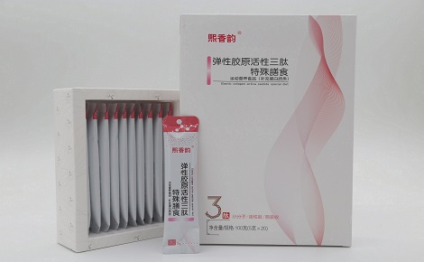 弹性胶原活性三肽特殊膳食