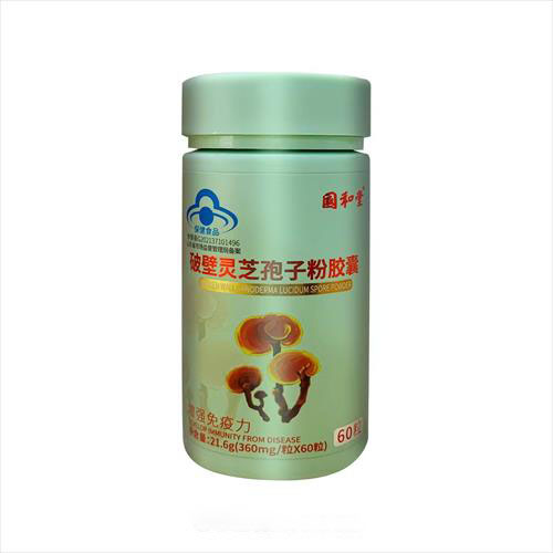 破壁灵芝孢子粉