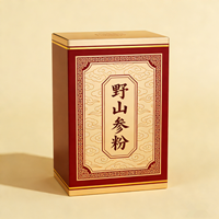 长白山野山参粉20年以上厂家 产地直发东北特产礼盒