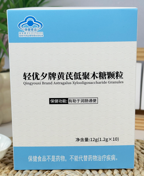 轻优夕牌黄芪低聚木糖颗粒