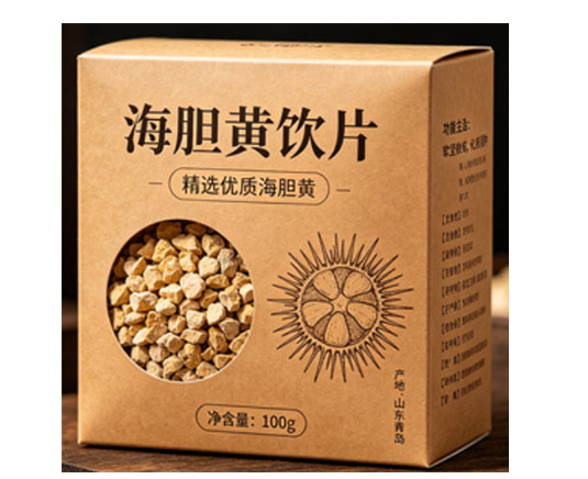 铁皮石斛原浆
