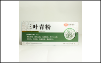 三叶青中药饮片 源头工厂 oem 贴牌代工 现货