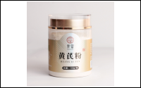 黄芪粉中药饮片 源头工厂 现货 贴牌代工 oem