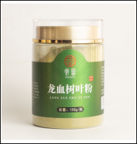 龙血树叶粉中药饮片 源头工厂 贴牌代工 oem 泌尿 现货