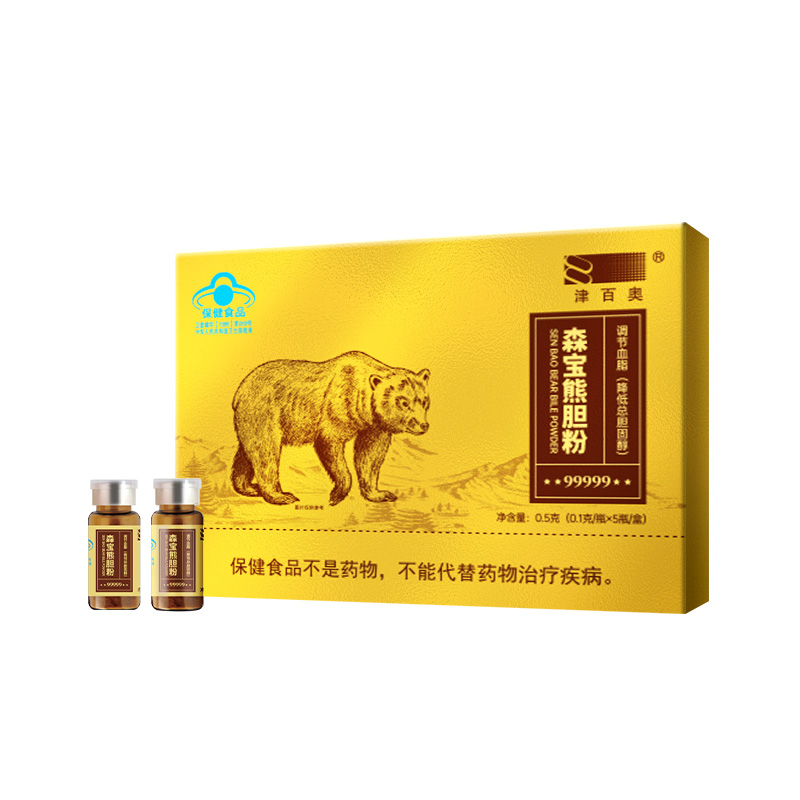 森宝熊胆粉