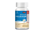 钙维生素D软胶囊