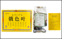 俄色叶中药饮片 源头工厂 emo 代加工 三高  血糖 血压 现货