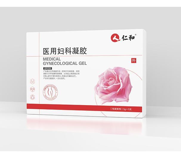 医用妇科凝胶、