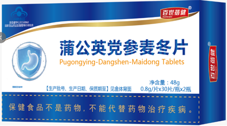 蒲公英党参麦冬片
