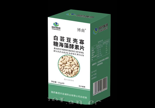 国药集团白芸豆壳寡糖海藻酵素片