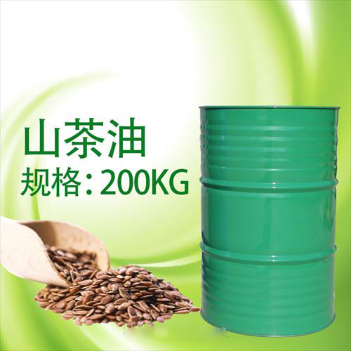 山茶油原料 200kg