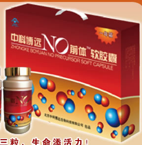 �пƲ�ԶNOǰ��������