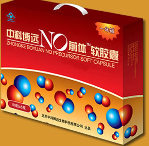 �пƲ�ԶNOǰ��������