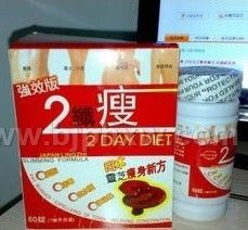 2���� �ձ���֥�����·�������������Ʒ����