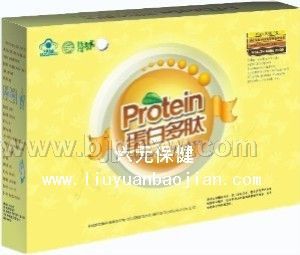 金时光蛋白粉蛋白多肽粉国食健字G20040886号招商——会销保健品招商