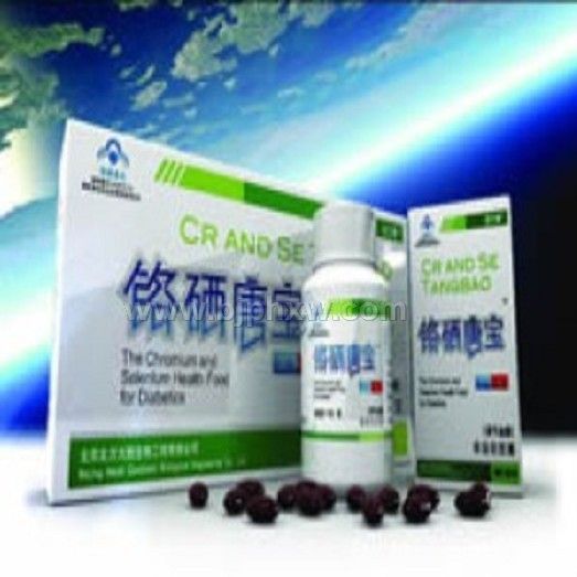 ���򲡲�Ʒ����:�����Ʊ��׸�̫�ս��ǡ�����������Ʒ����