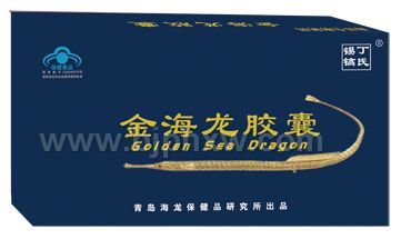 �������ң����ã� ��ƣ�� ����׳��������������Ʒ����