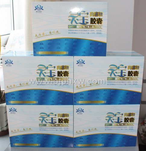 �鱦�ǹ��ǽ��ҡ�����������Ʒ����