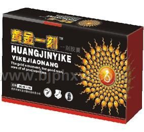 �ƽ�һ�̡�����������Ʒ����