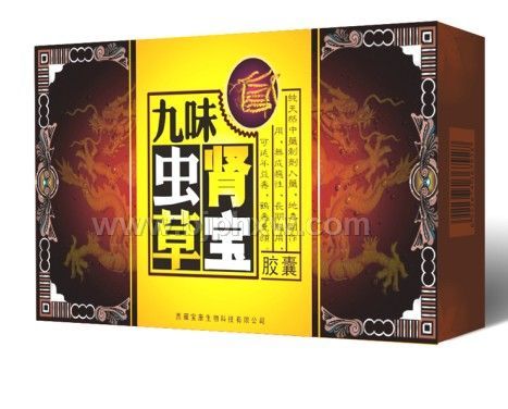 ��ζ�������������������Ʒ����