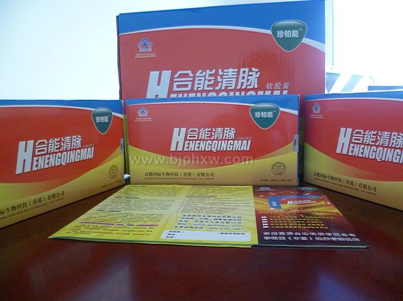 �������������ҡ�����������Ʒ����