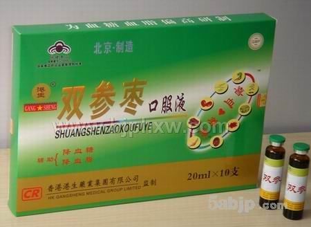 ˫����ڷ�Һ������������Ʒ����