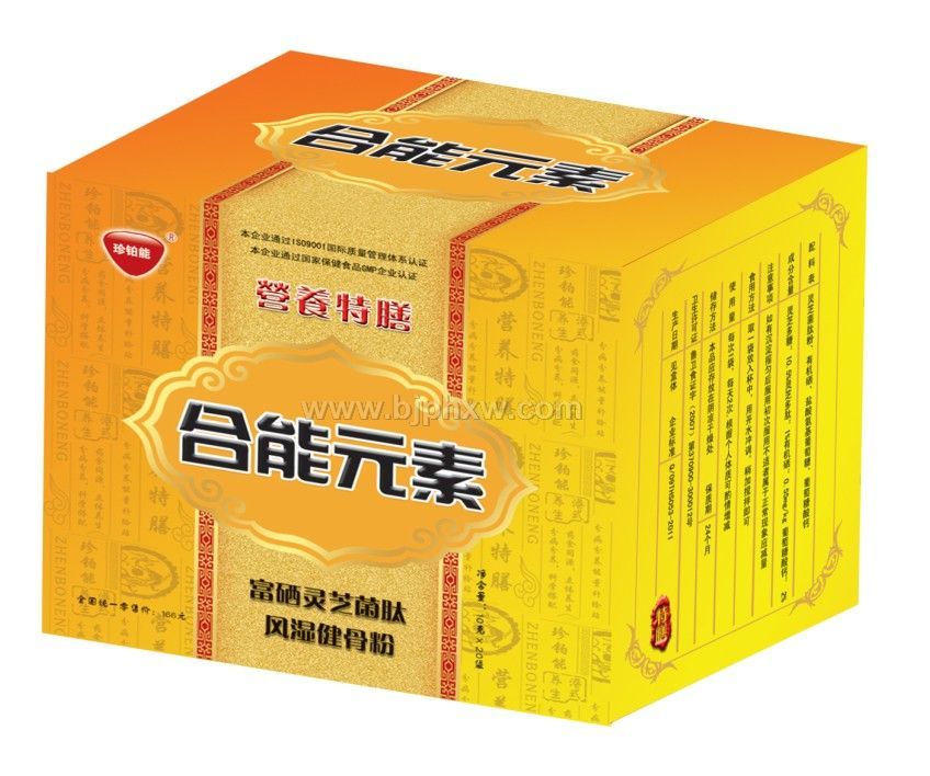 ��ʪ���Ƿۡ�����������Ʒ����