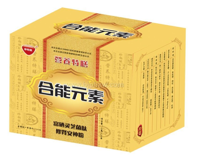 ��������ۡ�����������Ʒ����