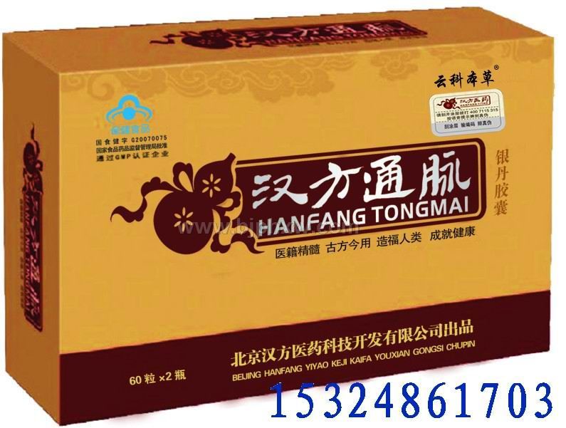 ����ͨ�����ҡ�����������Ʒ����