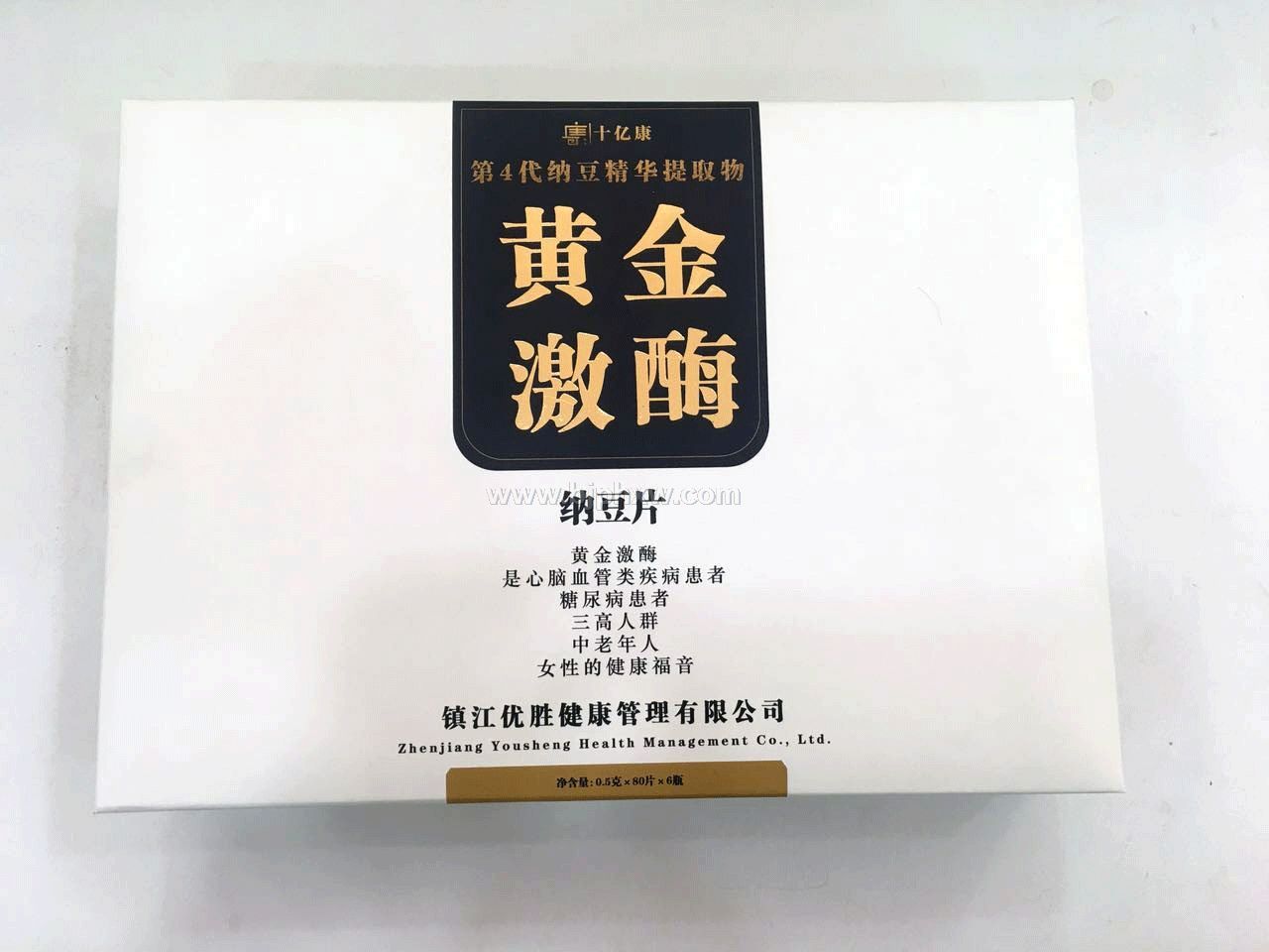 �ƽ�ø���ɶ����Ĵ���ȡ�ȫ�����̡�����������Ʒ����