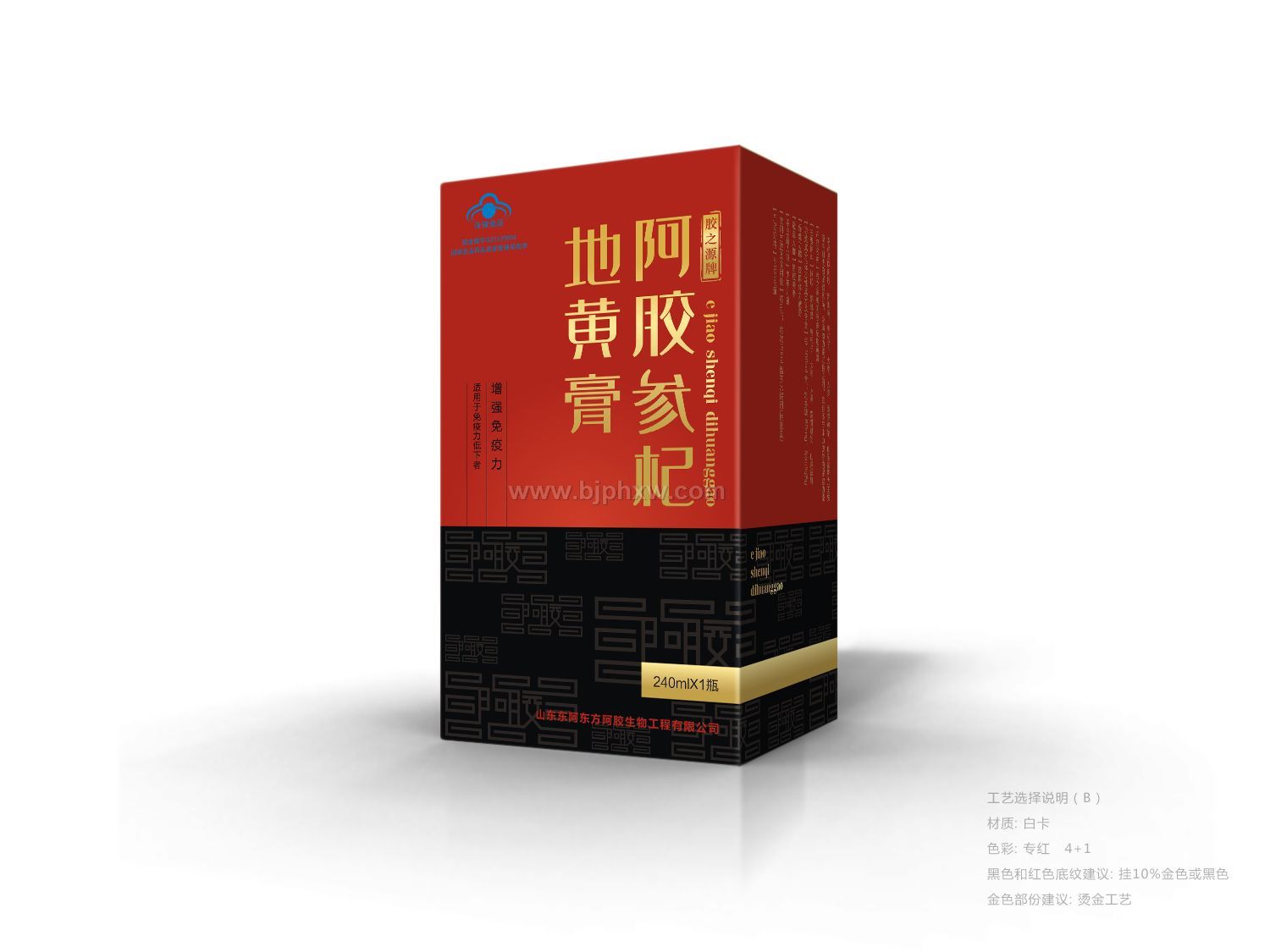 ������轵ػƸࡪ����������Ʒ����