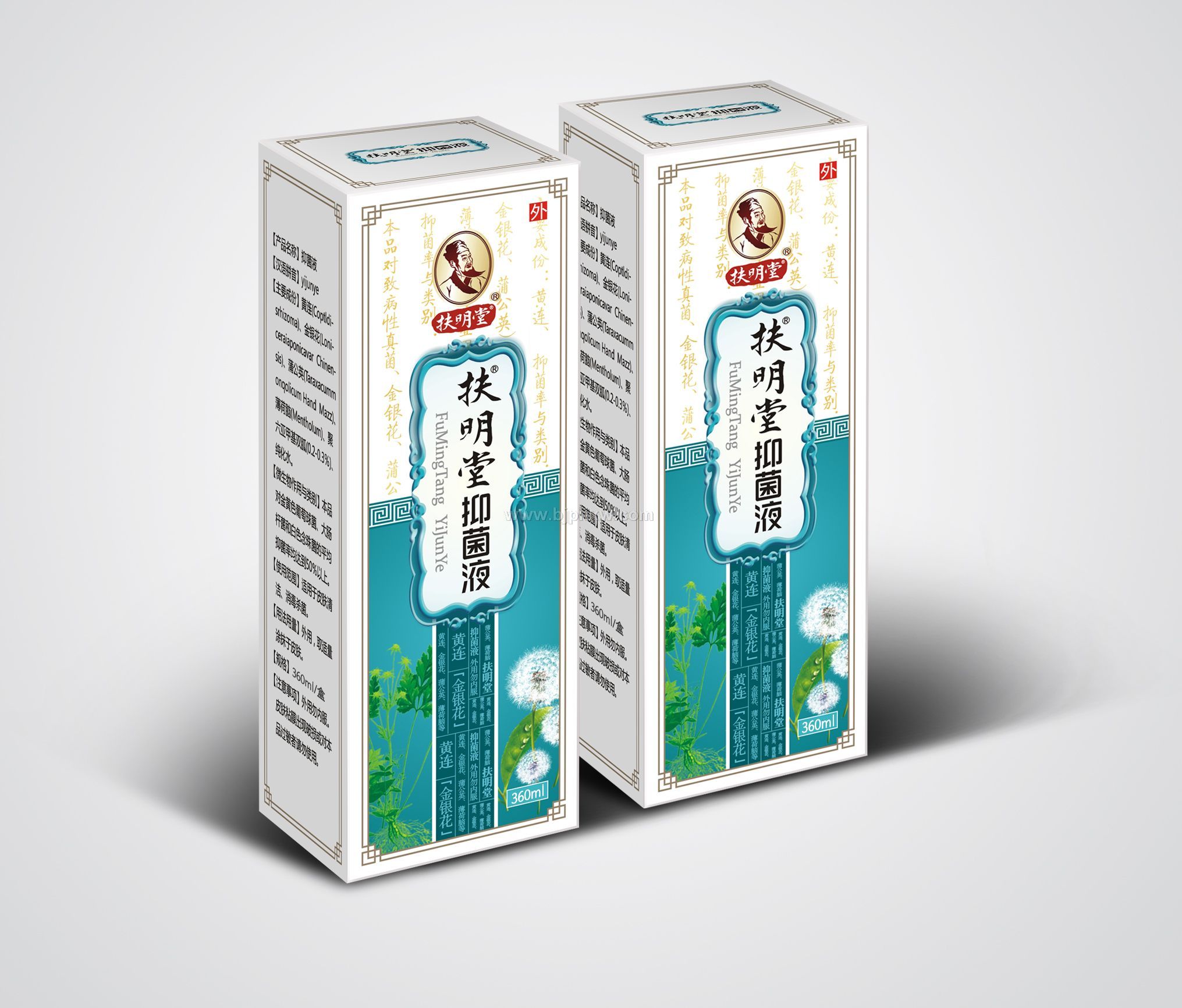 �����û���Һ������������Ʒ����