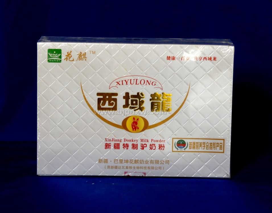 �������׺С�����������Ʒ����