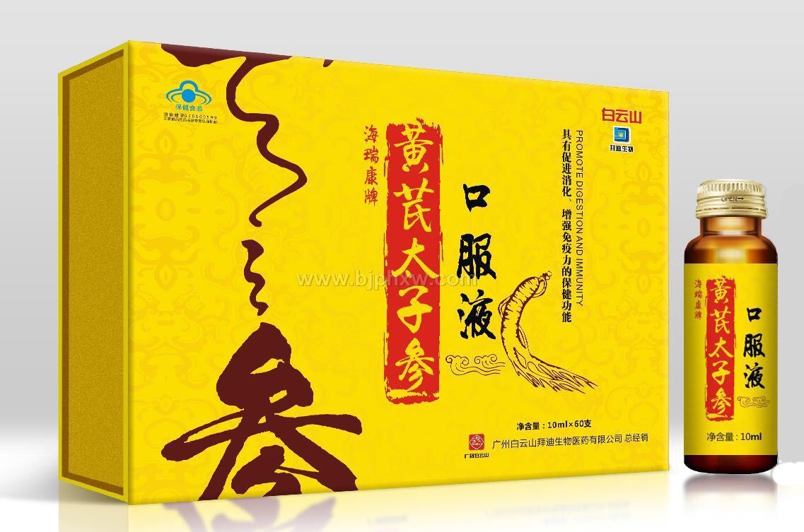 �����ƻ���̫�ӲΡ�����������Ʒ����