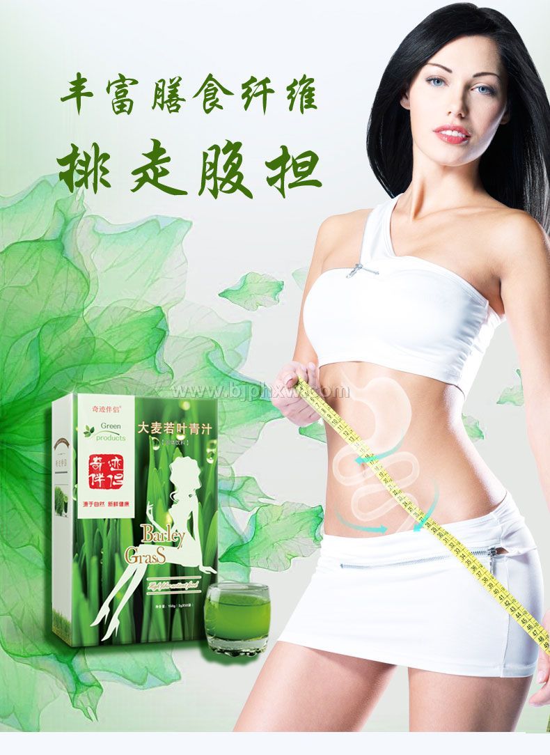 �漣���´�����Ҷ��֭�д���������������Ʒ����