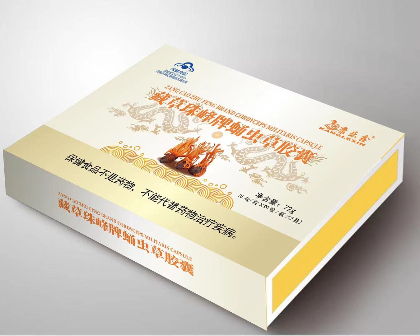 藏草珠峰牌蛹虫草胶囊