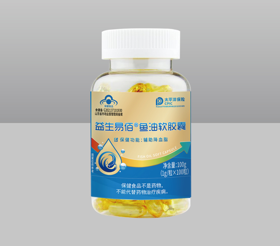 益生易佰鱼油软胶囊