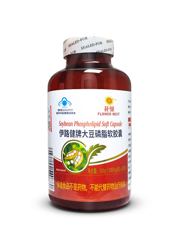 伊路健牌大豆磷脂软胶囊 300粒