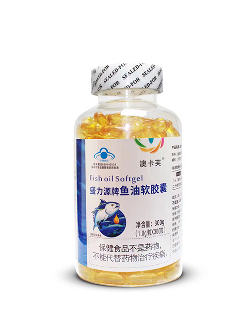 盛力源牌鱼油软胶囊（白标）300粒