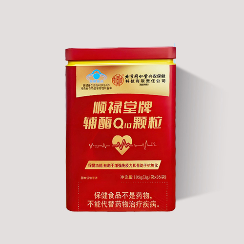 顺禄堂牌辅酶Q10颗粒盒装