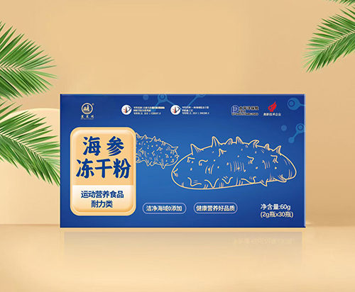 海参冻干粉.