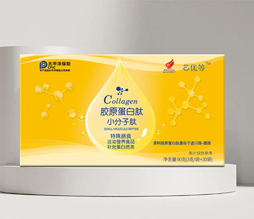 胶原蛋白肽小分子肽礼盒