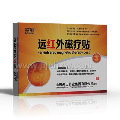 森顿-远红外磁疗贴