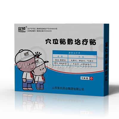 森顿穴位贴敷治疗贴
