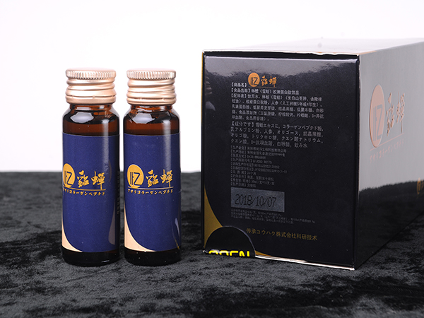 雪蛤胶原蛋白肽 OEM代加工 大包贴牌 包装设计