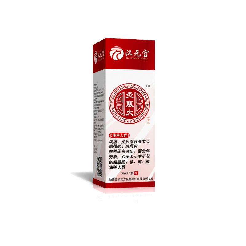 加工臭氧油