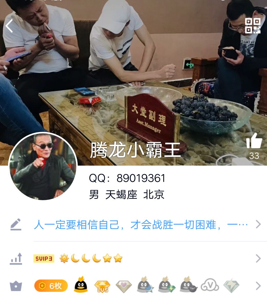 网上AG网站网赌提款失败客服说系统维修怎么办?