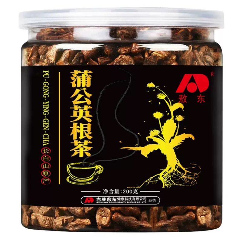 长白山蒲公英根茶现货批发也可OEM贴牌代加工