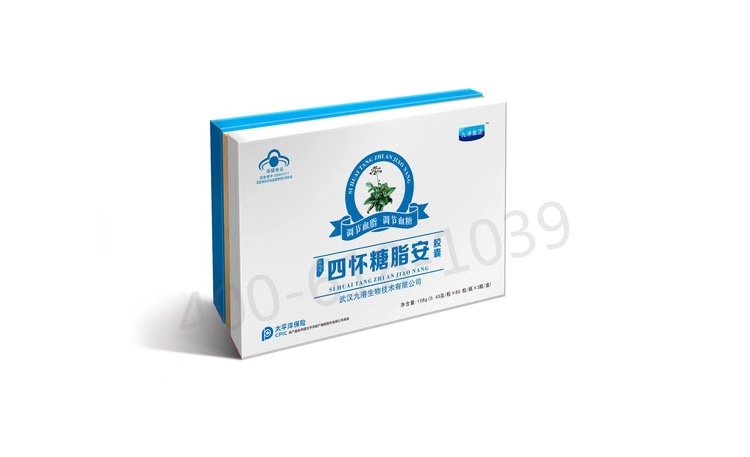 九港集团四怀糖脂安双功能降血脂,降血糖