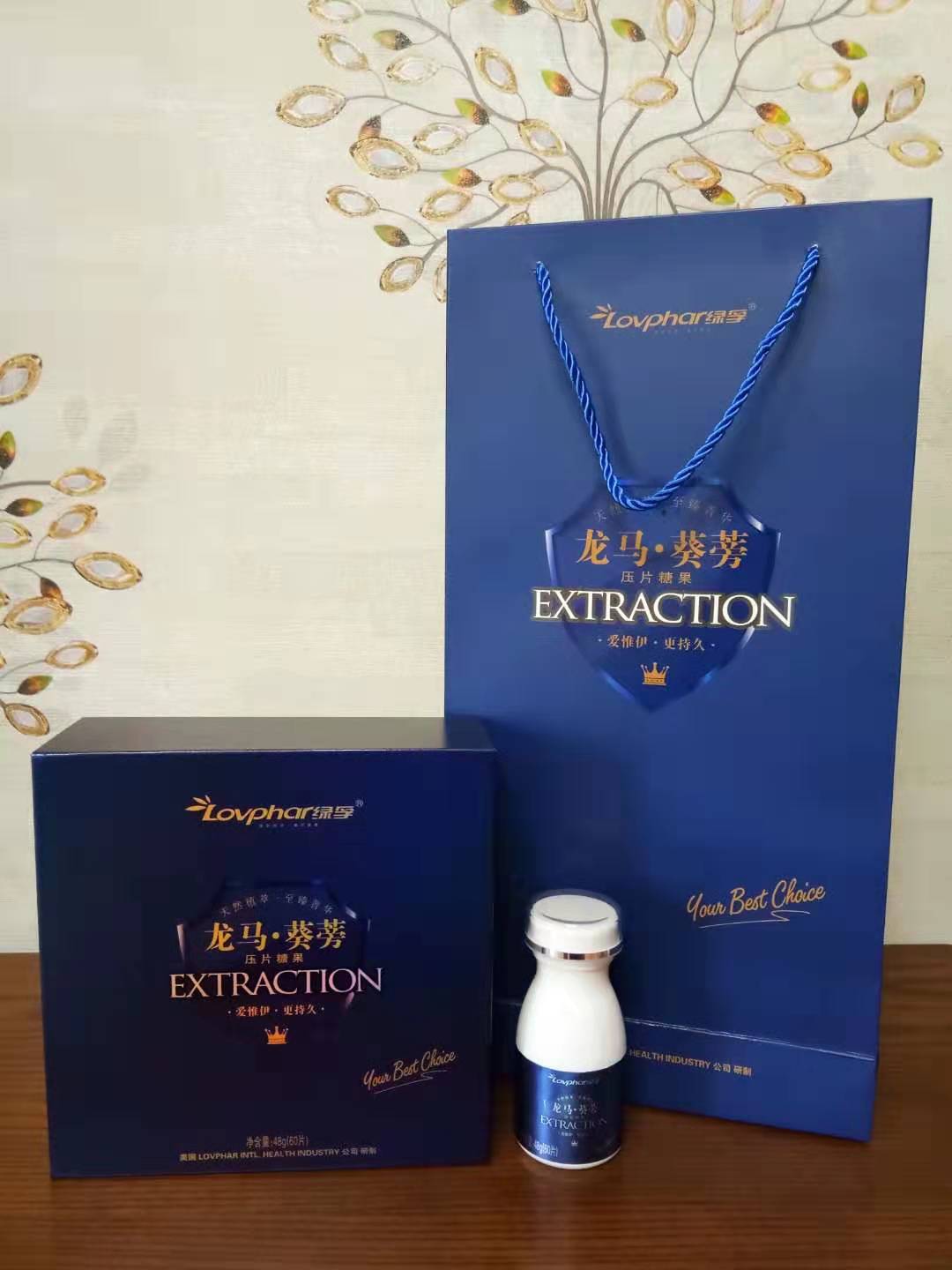 青岛绿孚 龙马.葵蒡